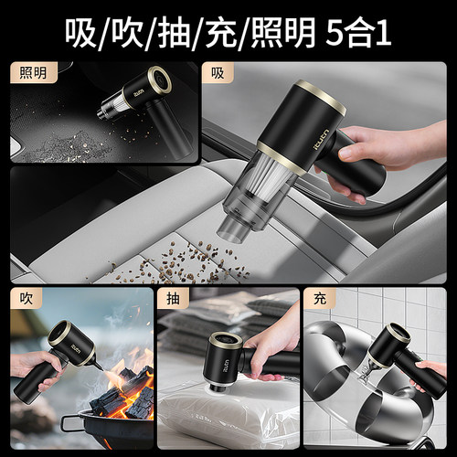 爱图腾y8max手持式无线车载吸尘器小型车用超强大吸力汽车内吹吸 - 图3