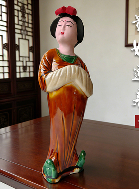 中式复古陶瓷贵妇人摆件三件套