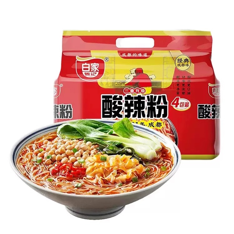 白家陈记酸辣粉提装重庆正宗麻辣烫粉条速食冲泡方便粉丝肥肠金汤,淘宝优惠券,粉丝福利购,淘宝优惠卷