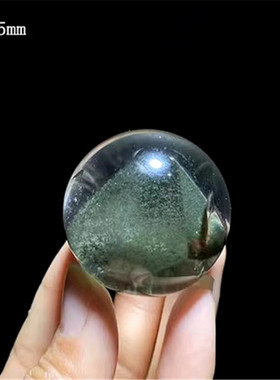 天然幽灵金字塔水晶球摆件