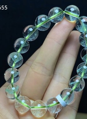 精品天然翠幽灵金字塔水晶手链