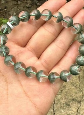 蓝幽聚宝盆红绿幽灵金字塔手链