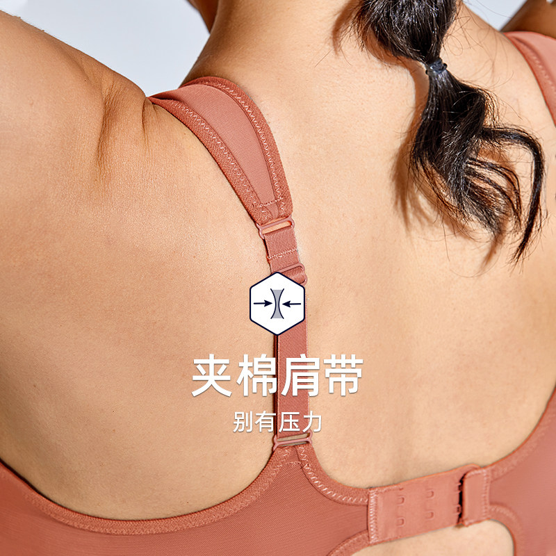运动防震大胸减震专业背心大码文胸 LAISLA文胸