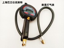 Superior-specific large screen number of high precision car tires inflatable air pressure gauge digital aerated tire pressure gun electronic piezometric pressure