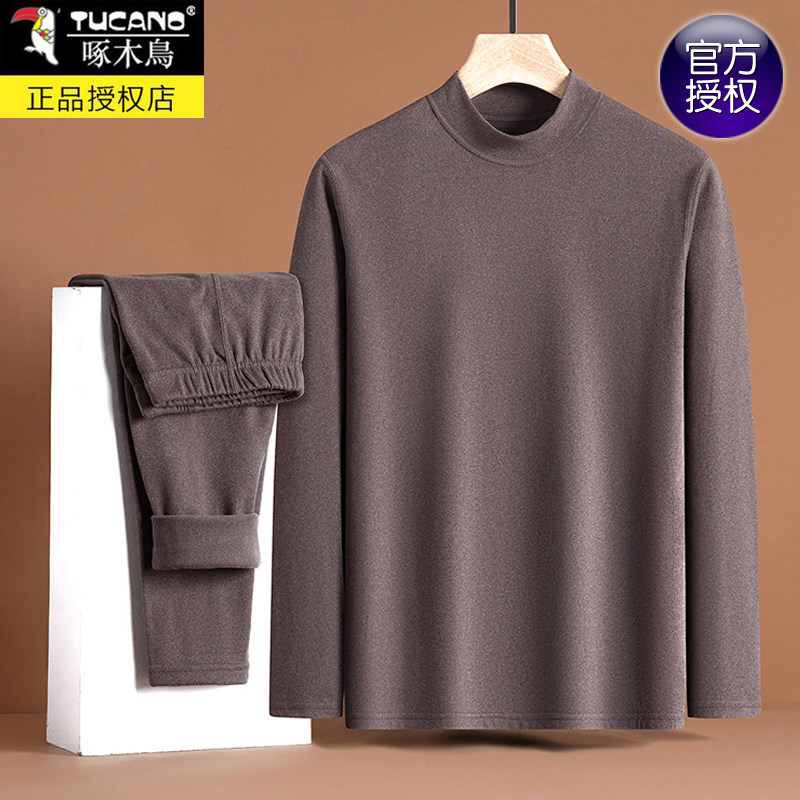 啄木鸟冬季男士双面德绒自发热保暖内衣套装中年大码防寒秋衣秋裤,淘宝优惠券,粉丝福利购,淘宝优惠卷