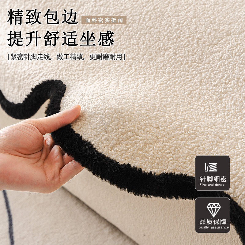 可爱卡通毛绒款沙发垫2025新款沙发坐垫加厚固定防滑秋冬款沙发布,淘宝优惠券,粉丝福利购,淘宝优惠卷