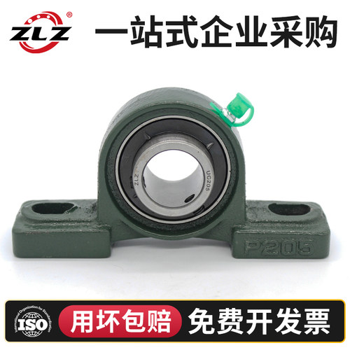 免维护外球面轴承UCP210 202 203 204 205 206 207 208 209带座01 - 图1