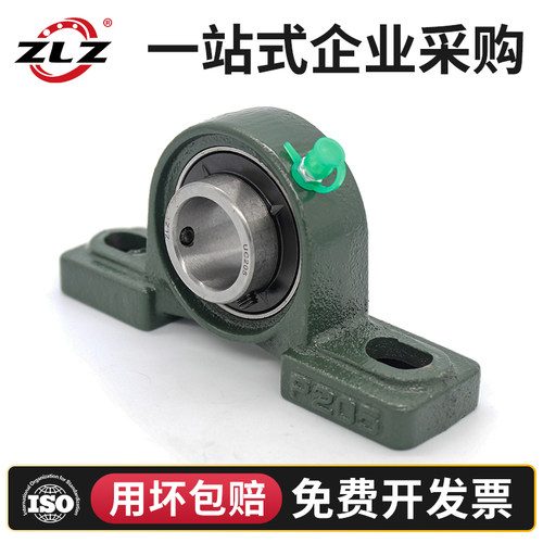 免维护外球面轴承UCP210 202 203 204 205 206 207 208 209带座01 - 图0