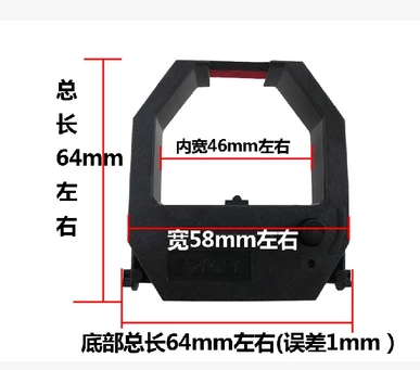 浩顺晶密K5T K6T K7 ET-6500 ET-9200ET8000打卡钟考勤机色带芯架-图2