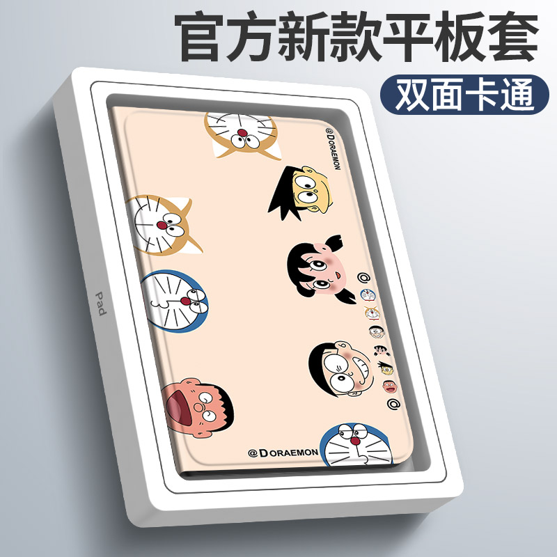 图4