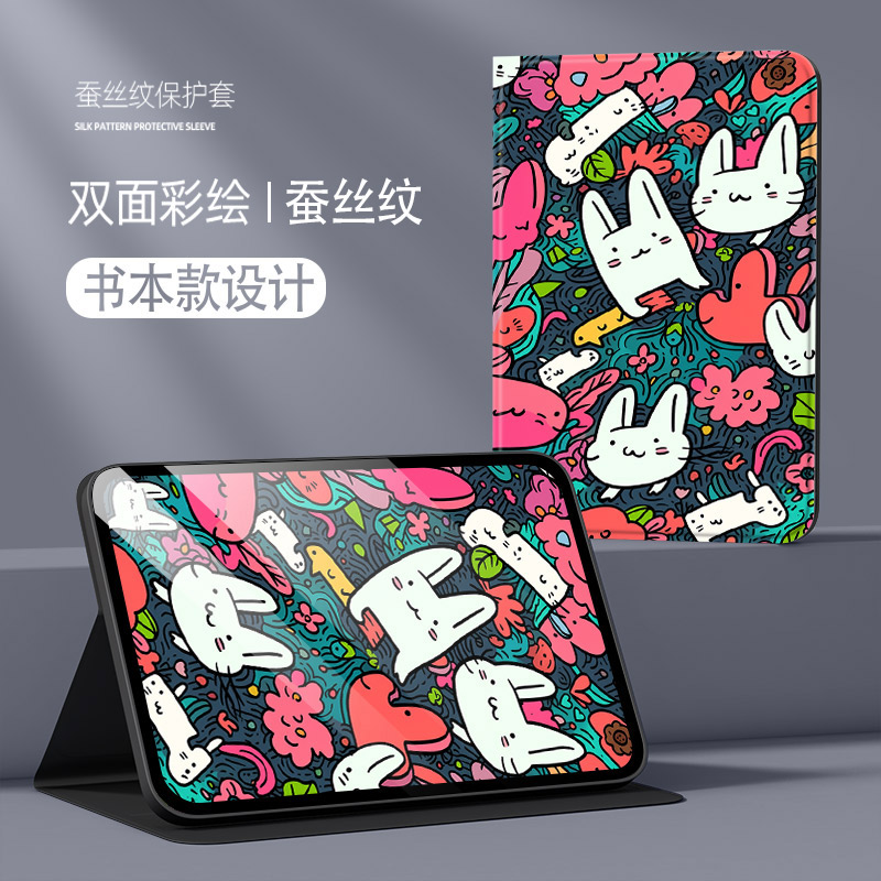 NUOPAISI适用荣耀平板X8a保护套2024新款华为honor pad x8a 11英寸保护壳荣耀平板X9 11寸防摔皮套外壳 - 图3