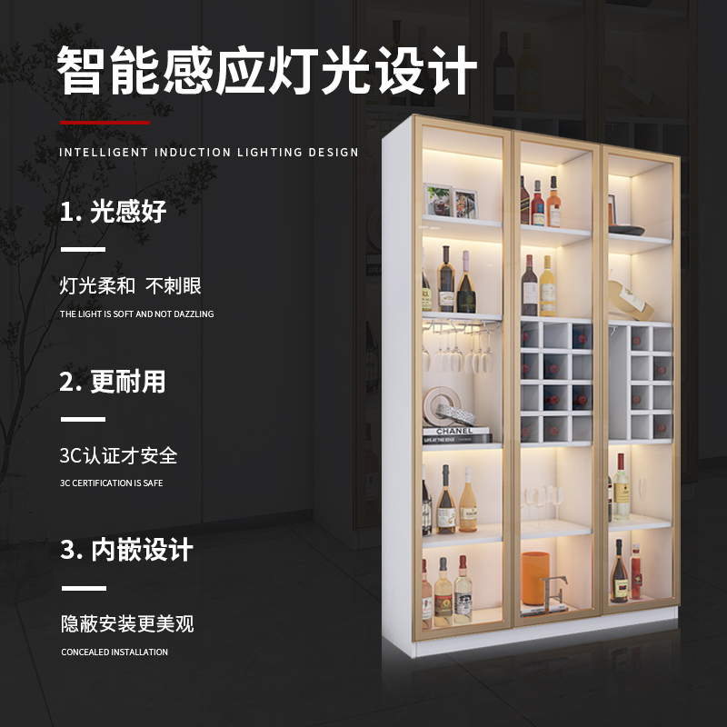 轻奢酒柜靠墙客厅柜玻璃柜现代简约家用小型极简展示柜餐厅边柜-图2