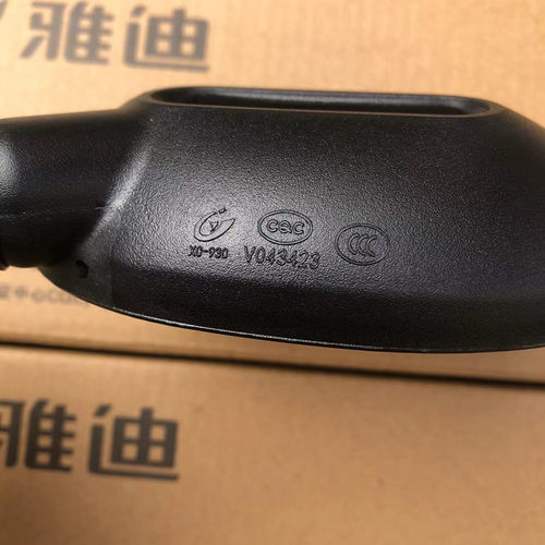 雅迪m10m11m16电动车反光镜原厂后视镜正品倒车镜原装电车配件 - 图2