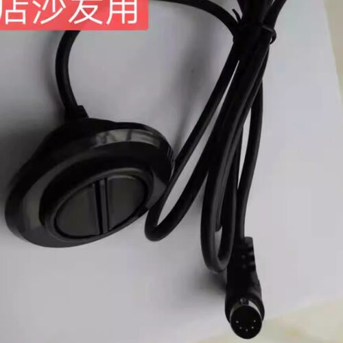 足浴沙发遥控器足浴沙发手柄开关足疗电机控制器推杆变压器 - 图2