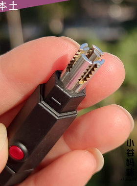 日本greenbell手动式鼻毛修剪器