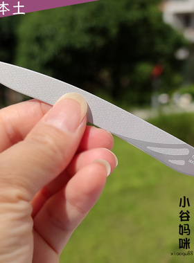 日本GREENBELL匠之技双面指甲挫