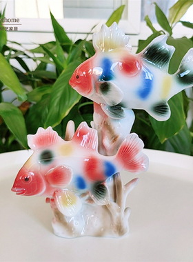 外单手绘装饰品 陶瓷家居工艺品 珊瑚鱼可爱酒柜摆件 桌面礼品