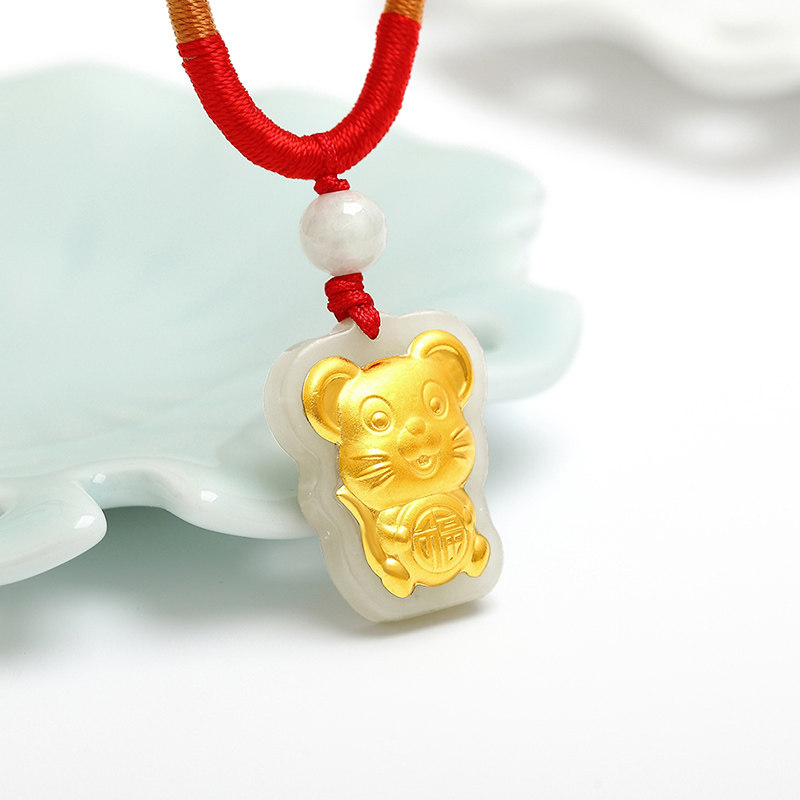 十二生肖老鼠女挂坠黄金金镶玉吊坠 福佑居项坠/吊坠