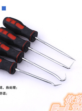 依莲密封拆卸工具半自动咖啡机