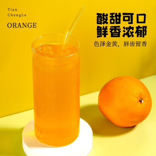 怡泰橙汁粉冲饮果汁粉速溶浓缩果珍粉固体饮料冲剂饮品 - 图2