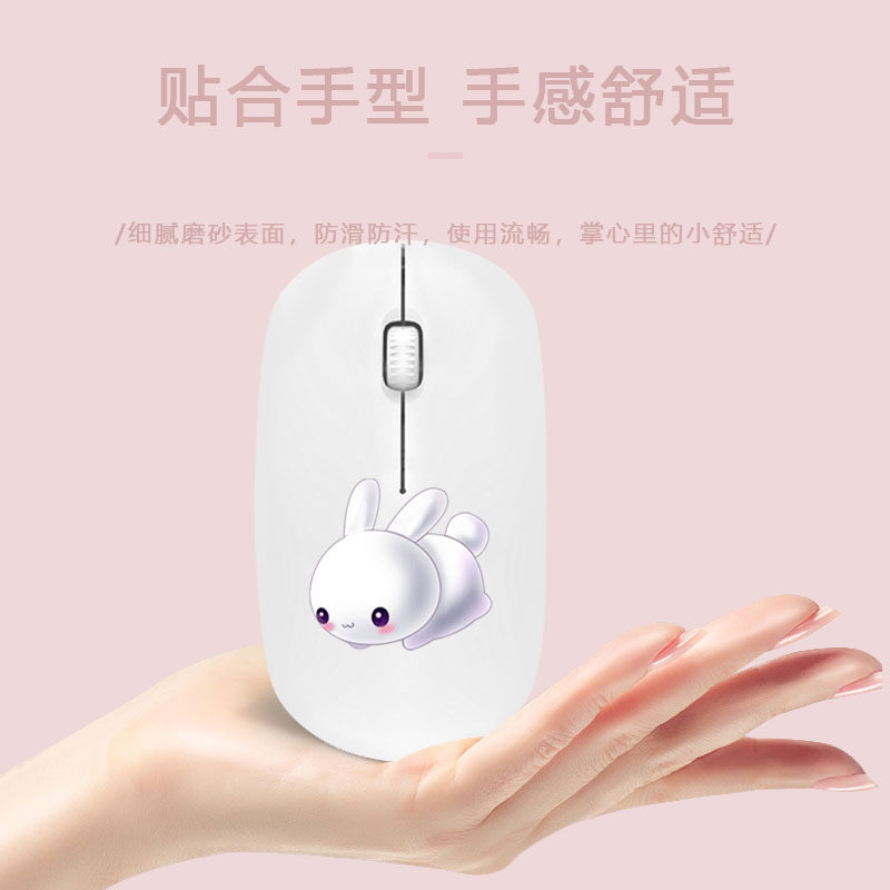 戴尔联想惠普dell微软索尼苹果鼠标 千锐数码无线鼠标