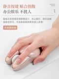 Милый кролик, розовая беспроводная мышка, беззвучный ноутбук, bluetooth