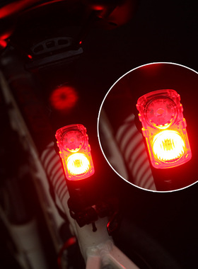 NQY安骑友山地自行车尾灯高亮红白光彩光警示灯USB充电夜骑行车灯