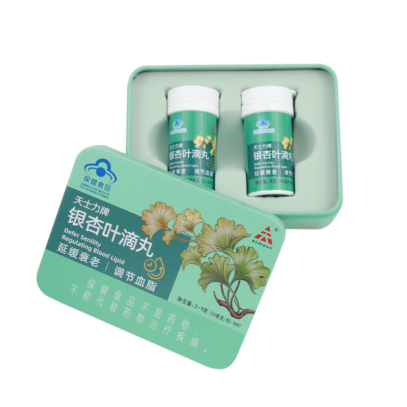 顺丰发货】天士力银杏叶滴丸25mg/粒*360粒/瓶*2瓶调节血脂 - 图0