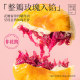 嘉华鲜花饼云南特产旗舰店玫瑰花糕点心小吃官方休闲零食早餐面包