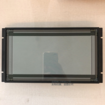 MD512 256-39 brand new spot sale of the display screen Please contact customer service confirmation model and parameters 