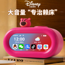 Alarm clock Students Private Wake Up God Instrumental Electronic Clock Children Little Girl High Face Value Voice smart 2023 new