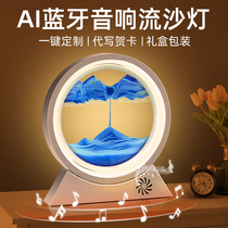 Flow Sand Painting Pendulum Pieces Hourglass Creativity 3d Small Night Light Living Room Table Top Sound Living Room Wine Cabinet Adornment Birthday Present