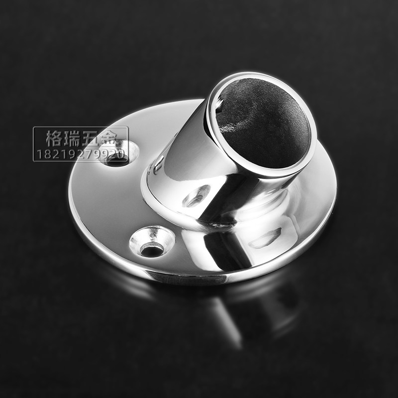 316不锈钢底座法兰座45度60度接头游艇船用管座连接件22/25/32mm,淘宝优惠券,粉丝福利购,淘宝优惠卷