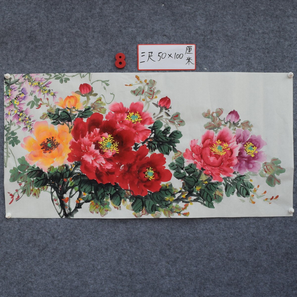 手绘花鸟国画牡丹四尺水墨写意字画客厅玄关横幅装饰书画作品E7