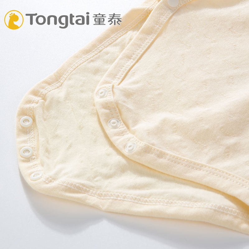 童泰婴儿三角哈衣薄款宝宝纯棉连体衣长袖男包屁衣斜襟双层护肚女,淘宝优惠券,粉丝福利购,淘宝优惠卷