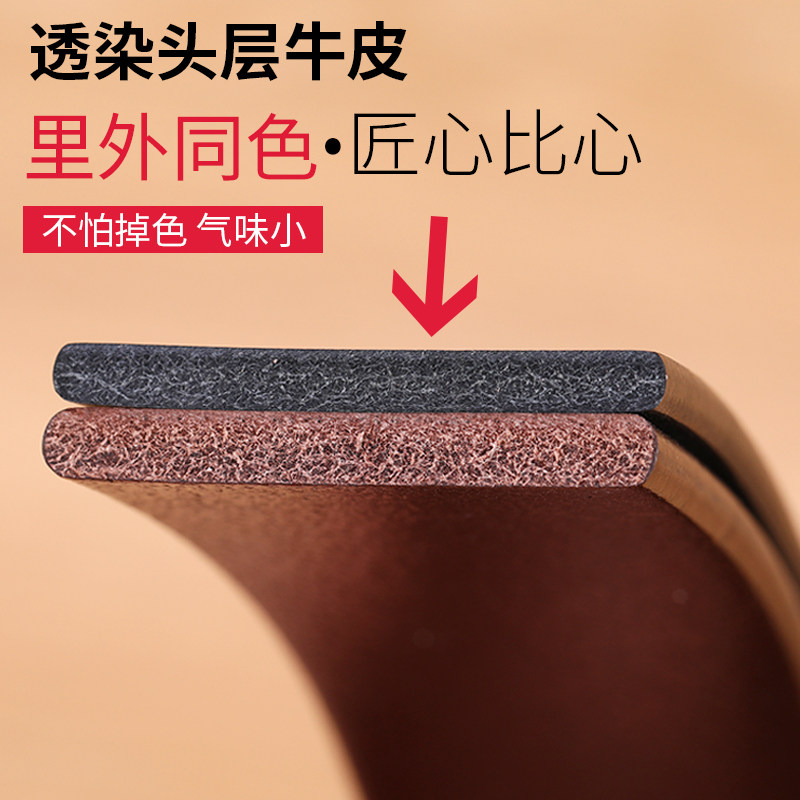 打孔无头皮带身平滑扣真皮腰带男不带头单皮带板扣头层纯牛皮无扣,淘宝优惠券,粉丝福利购,淘宝优惠卷