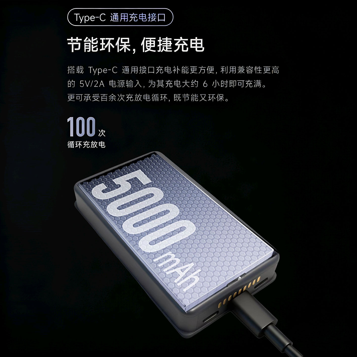 适用小米智能门锁全自动pro锂电池PT114765摄像头指纹家用防盗门 - 图1