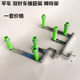 Flat car elastic double needle trouser waist elastic band ອຸປະກອນ