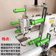 Flat car elastic double needle trouser waist elastic band ອຸປະກອນ