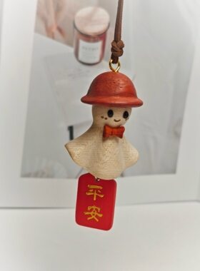 枫木创意可爱阳光晴天娃娃挂件钥匙扣包包挂件百搭平安车挂