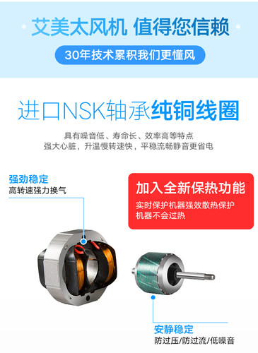 4/6/8寸排气扇圆形厕所排风扇卫生间浴室玻璃窗式通风换气扇排气 - 图1