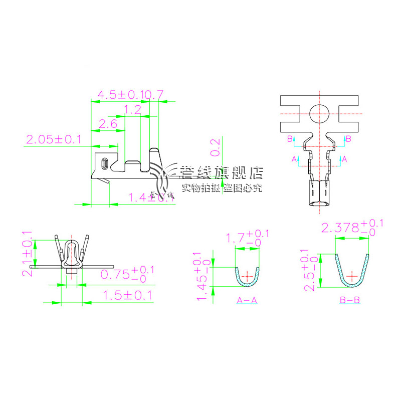 PH2.0mm端子线 24awg电路板xh2.0连接线束接头定制电子线插头加工