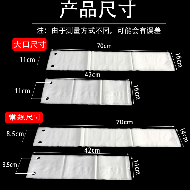 一次性雨伞袋伞袋长短雨伞套大口伞袋南方雨伞机收纳袋HDPE新料袋-图2