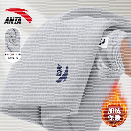 安踏蓝色休闲卫衣男款秋冬新款圆领加绒加厚长袖青少年正品套头衫