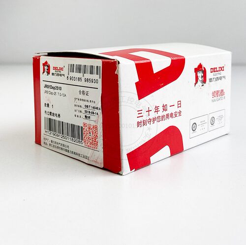 正品德力西 热过载继电器 JRS1DSP-25/Z  9-13A 12-18A 17-25A - 图2
