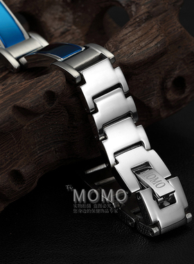 防辐射蓝色保健能量钛钢首饰品