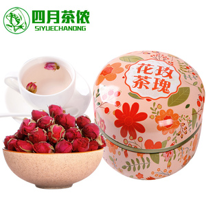 【买2送勺】平阴玫瑰花茶