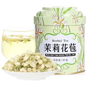 【买2送勺】四月茶侬花草茶茉莉花茶