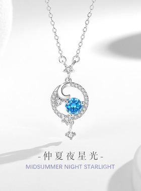 原创月亮流行纯银925项链