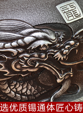 廖达 锡茶叶罐锡罐纯锡制茶罐密封罐防潮家用精品礼盒定制礼品